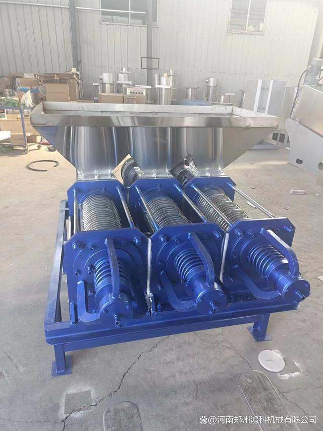 螺旋擠壓式干濕分離機 高效固液分離的工業利器